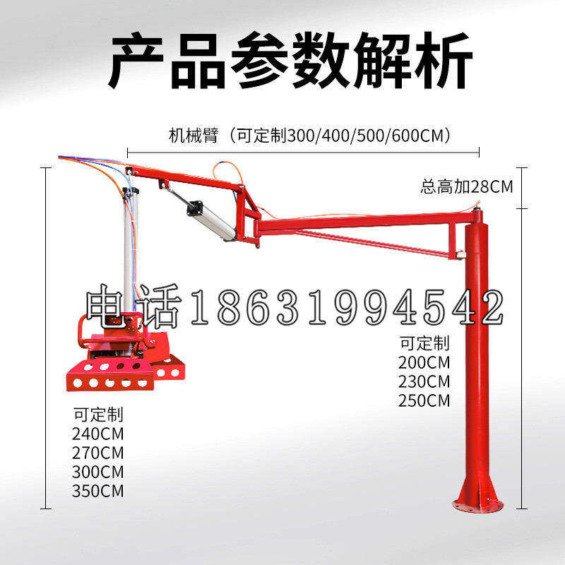 莲花县schunk雄克机械抓手PGN-plus系列0372092|PGN-plus 64-1-AS-KVZ